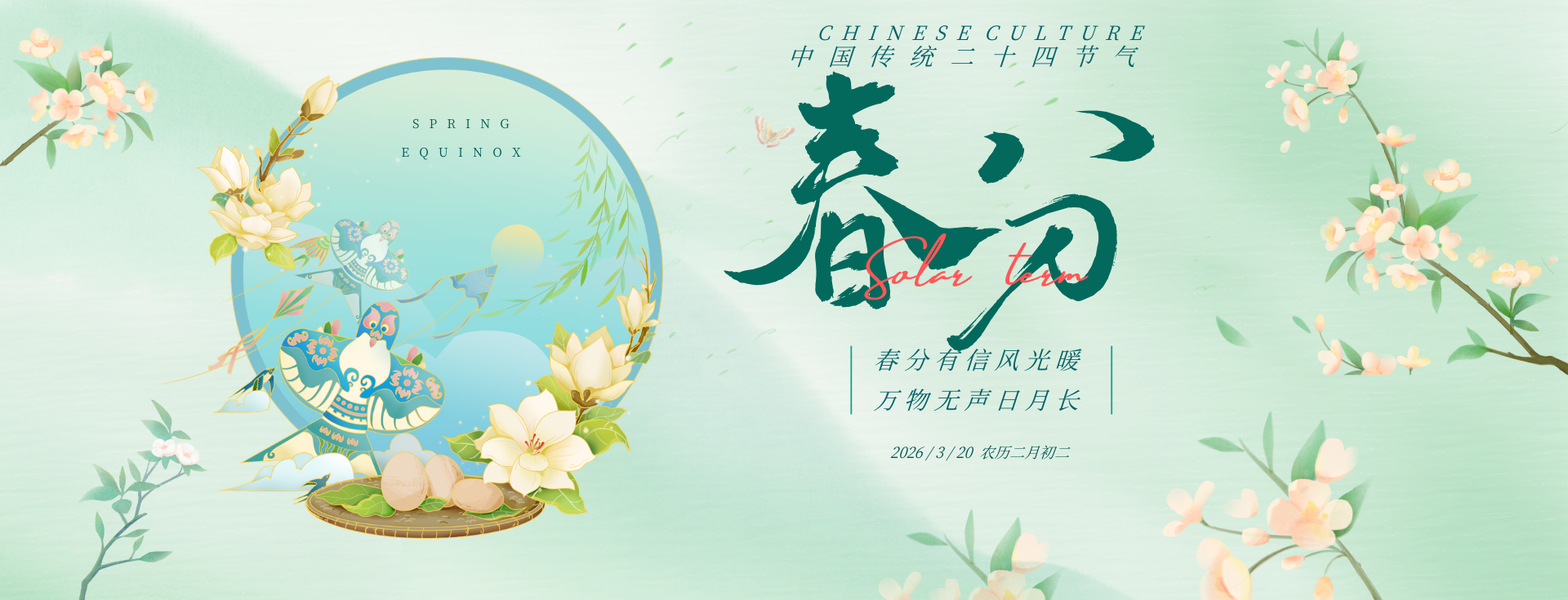 MILE米乐·(中国)集团-MILESPORTS