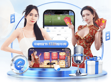 mile米乐home “专家警告：园林管理存在的隐患需引起重视”