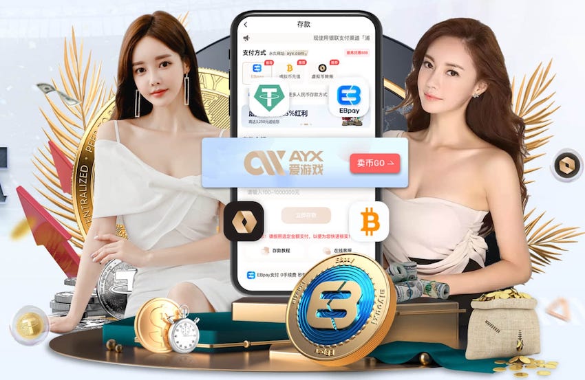 mile米乐home 吉林园林绿化工程资质合作加盟