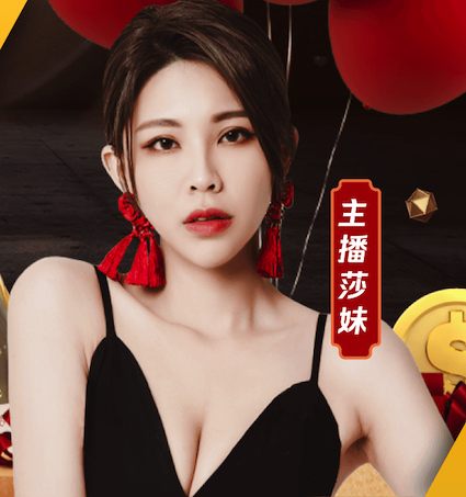 mile米乐home 切实解决园林管理中的问题，提升绿化美丽程度