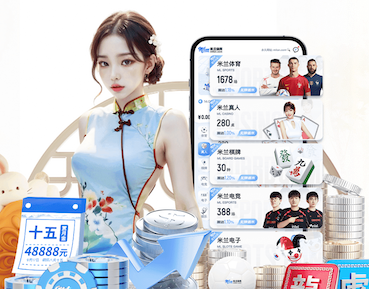 MILE米乐中国集团 500平米别墅园林景观设计